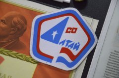 200520241704_ (8).jpg